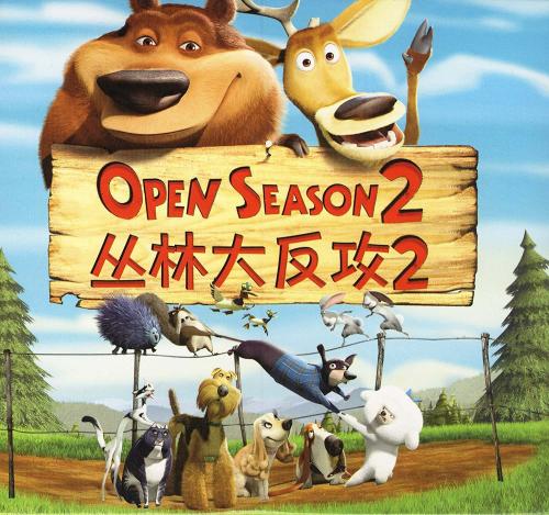 买假塞达维尔大学学位证